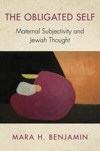 《義務された自己》